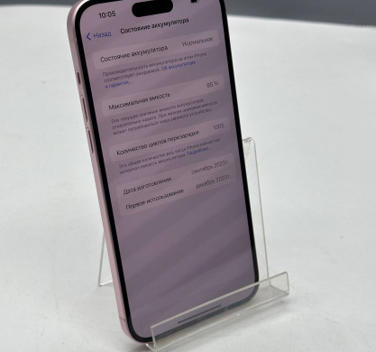 iPhone 15 Plus 256GB Pink 85%